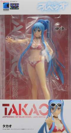 Beach Queens 高雄-资料图