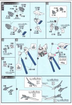 HGBF MSN-06S [W]  纯白新安洲-资料图