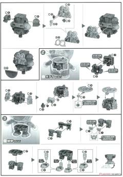 Figure-rise Mechanics 哆啦A梦 -资料图
