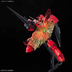 RE/100 XM-07B 维基纳 基纳Ⅱ-资料图