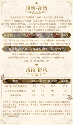 克洛莉雅-资料图