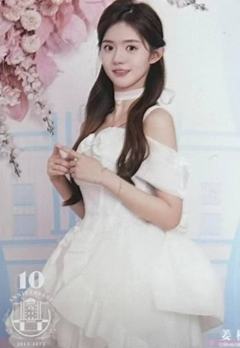 姜杉 十周年剧场场限