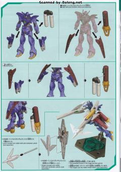 HGBD AGMF-X56S/a 脉冲高达 Arc-资料图
