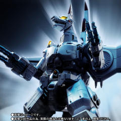 Chogokin Tamashii Mix 机械哥斯拉 Ohrai Noriyoshi poster ver.-资料图