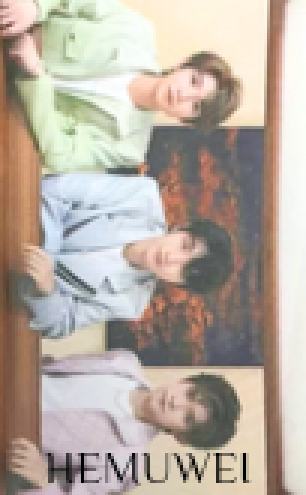 TFBOYS-2
