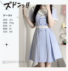 百合定番·盛夏服-资料图