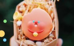 铜锣烧饼-资料图