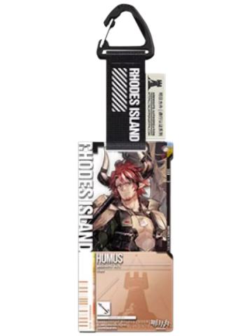 休谟斯-通行认证25.0