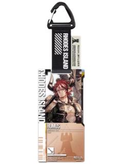 休谟斯-通行认证25.0