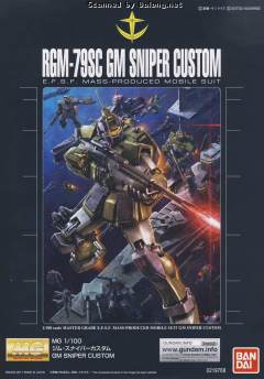 MG RGM-79SC 特装狙击型吉姆 Tenneth A. Jung's Unit-资料图