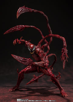 SHF 屠杀-资料图