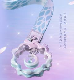 梦落星辰-资料图