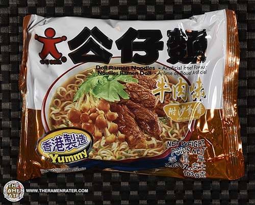 Ramen Noodles Artificial Beef Flavour