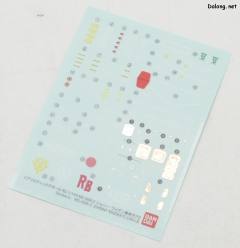 RG 26 高机动型扎古Ⅱ 强尼·莱汀专用机-资料图