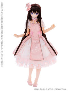 PureNeemo SAHRA'S à la mode Mermaid a la Mode-资料图