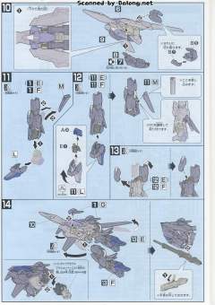 HGUC MSN-001A1 德尔塔Plus-资料图