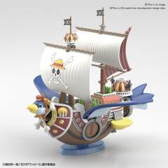 千里阳光号 Thousand Sunny Flying Model