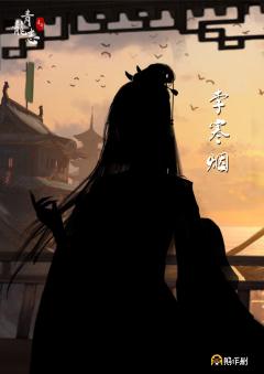 青龙志-资料图