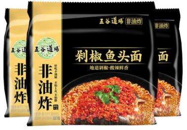 五谷道场-剁椒鱼头面