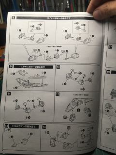 翡翠勇者王-资料图