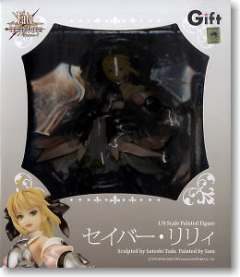 Saber Lily -资料图