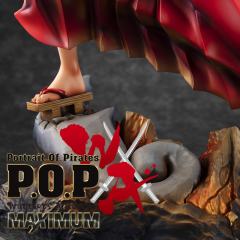POP WAM  大和-资料图