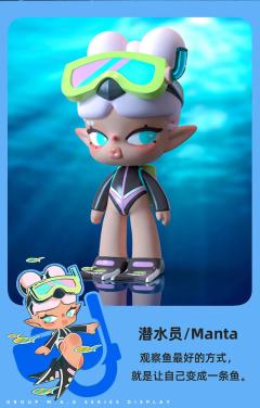 隐藏款-风纪委员-资料图