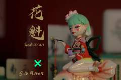 花魁-资料图