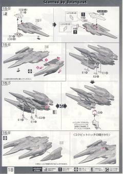 RG GN-0000+GNR-010 00强化模组-资料图