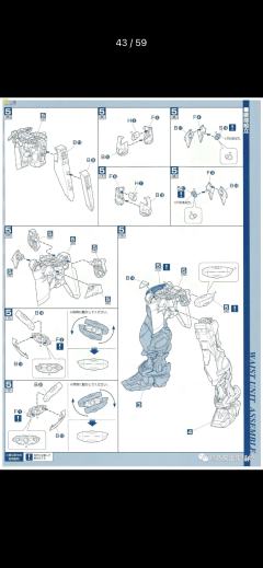PG MBF-P02 红色异端高达-资料图