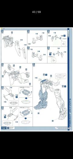 PG MBF-P02 红色异端高达 金属色-资料图