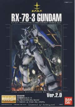 MG RX-78-3G-3高达 Ver. 2.0-资料图