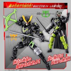 RCF PB07 假面骑士武刃剑太狸-资料图