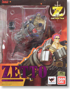 Figuarts ZERO 泽法 -资料图