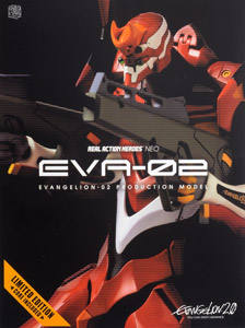 EVA2号机-资料图