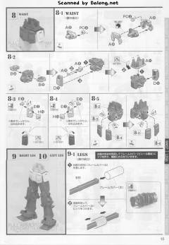 MG FA-78高达全装备 Ver.Ka-资料图