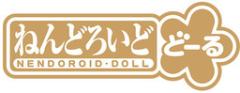 粘土人 Doll (GSC)