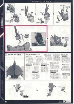 PG RX-0 独角兽高达2号机 报丧女妖-资料图