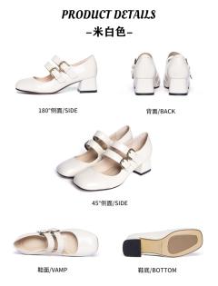 复古双扣 低跟款-资料图