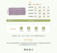 改良宋制宋抹褙子-资料图