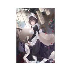 BEMOE 异想少女 美琴 SSR款 1000片 纸质拼图