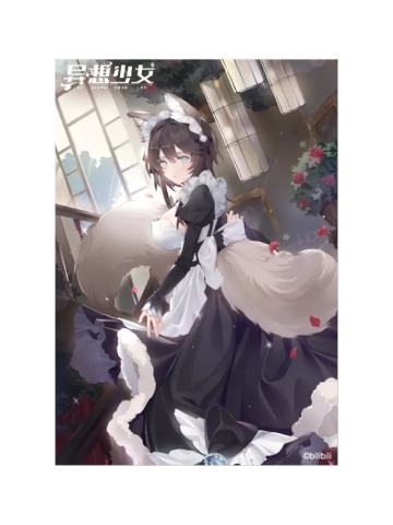 BEMOE 异想少女 美琴 SSR款 1000片 纸质拼图