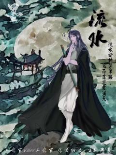 墨-资料图