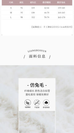 花楹-资料图