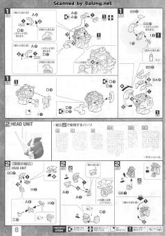 MG RX-0 独角兽高达2号机 报丧女妖-资料图