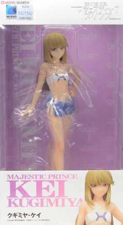 Beach Queens 钉宫桂-资料图