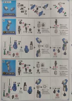 HGGBB 太阳神高达-资料图