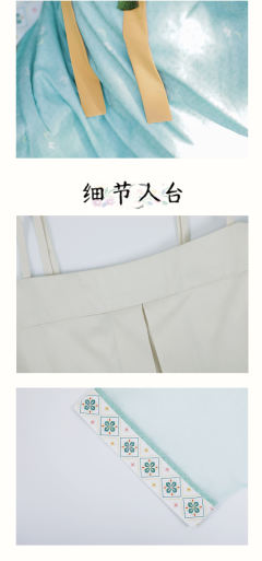 弄清影-资料图