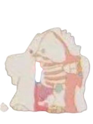 YUKI