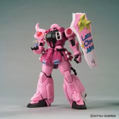 MG ZGMF-1000 米娅演唱会专用扎古勇士-资料图